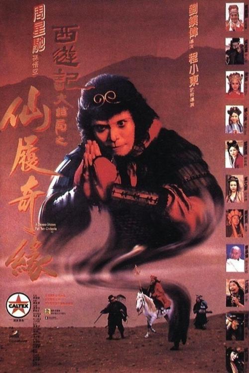高中没拿到毕业证能参加高考吗